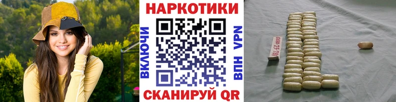 Виды наркоты Шенкурск Амфетамин  МЕФ  СОЛЬ  ГАШ  Метадон  Кокаин 