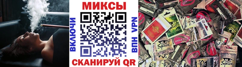 БУТИРАТ 1.4BDO  гидра   Шенкурск 