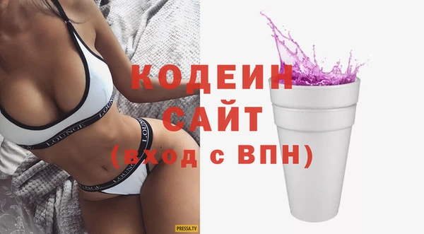 СК Белоозёрский