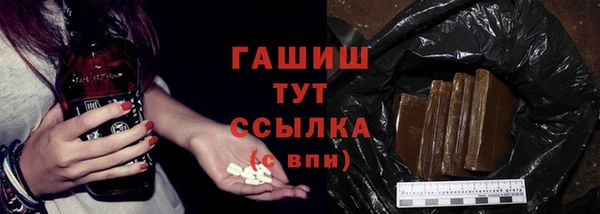 дживик Россошь