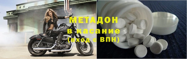 СК Белоозёрский