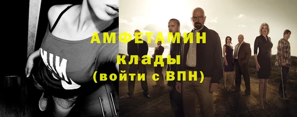 СК Белоозёрский