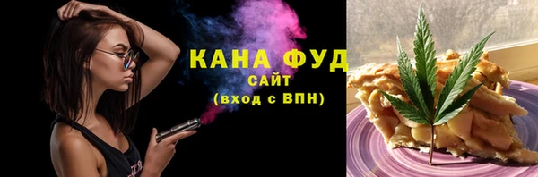 СК Белоозёрский