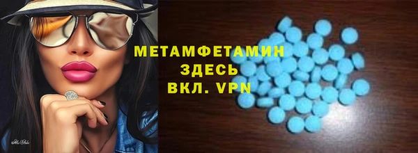 СК Белоозёрский