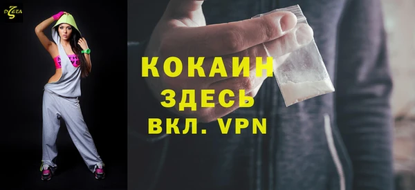 СК Белоозёрский