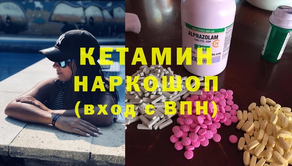 дживик Россошь