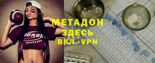 СК Белоозёрский