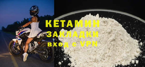 СК Белоозёрский
