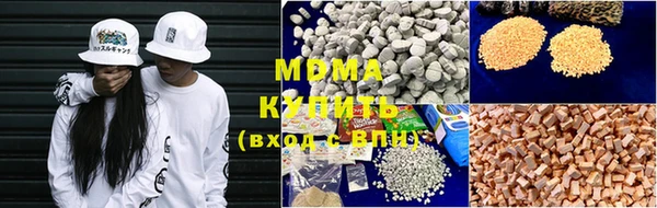СК Белоозёрский