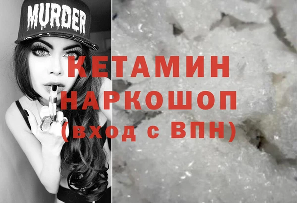 СК Белоозёрский