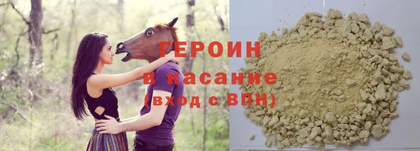 СК Белоозёрский